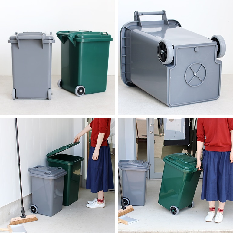 PLASTIC TRASH CAN 45L