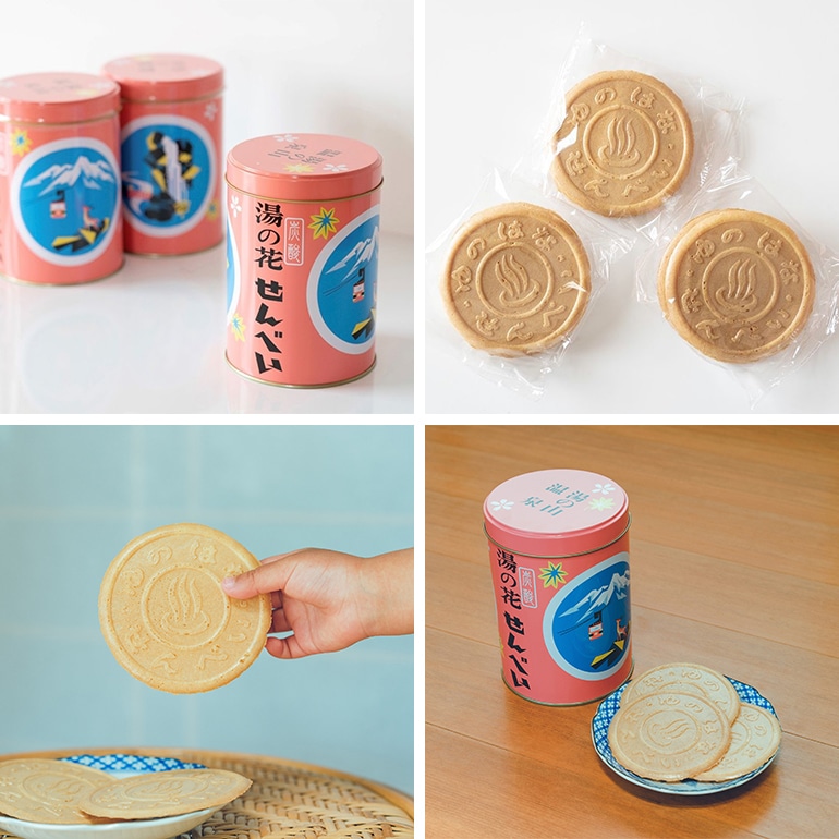 湯の花せんべい丸缶 (24枚入)