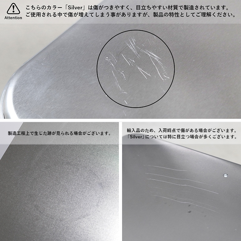 ALPOS アルポス｜ALUMINUM CONTAINER WITH LID (Silver) L 92L