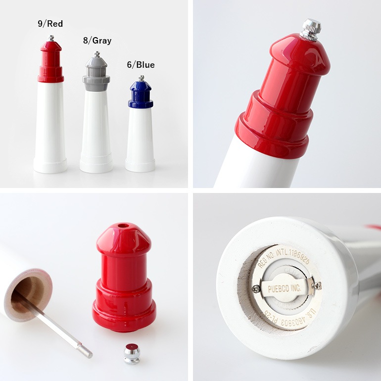 PUEBCO プエブコ｜Lighthouse Shaped Salt & Pepper Mill / 9”Red