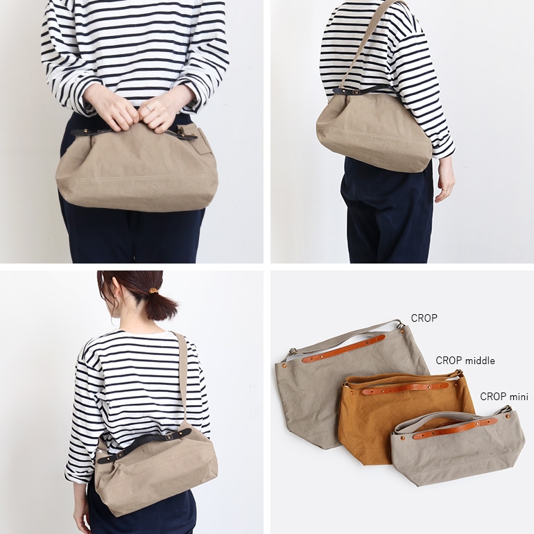 Suolo スオーロ｜CROP mini【全4色】 通販｜DUPON35