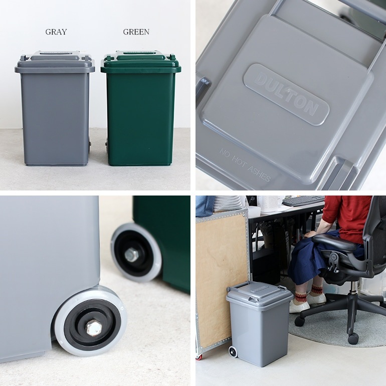 PLASTIC TRASH CAN 18L