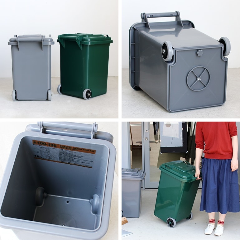 PLASTIC TRASH CAN 18L