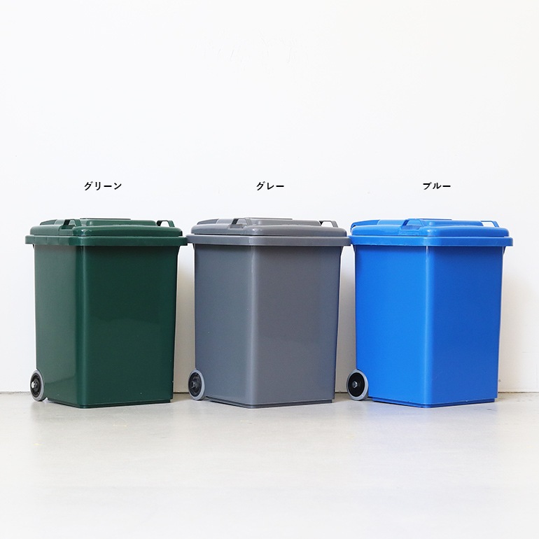 PLASTIC TRASH CAN 18L