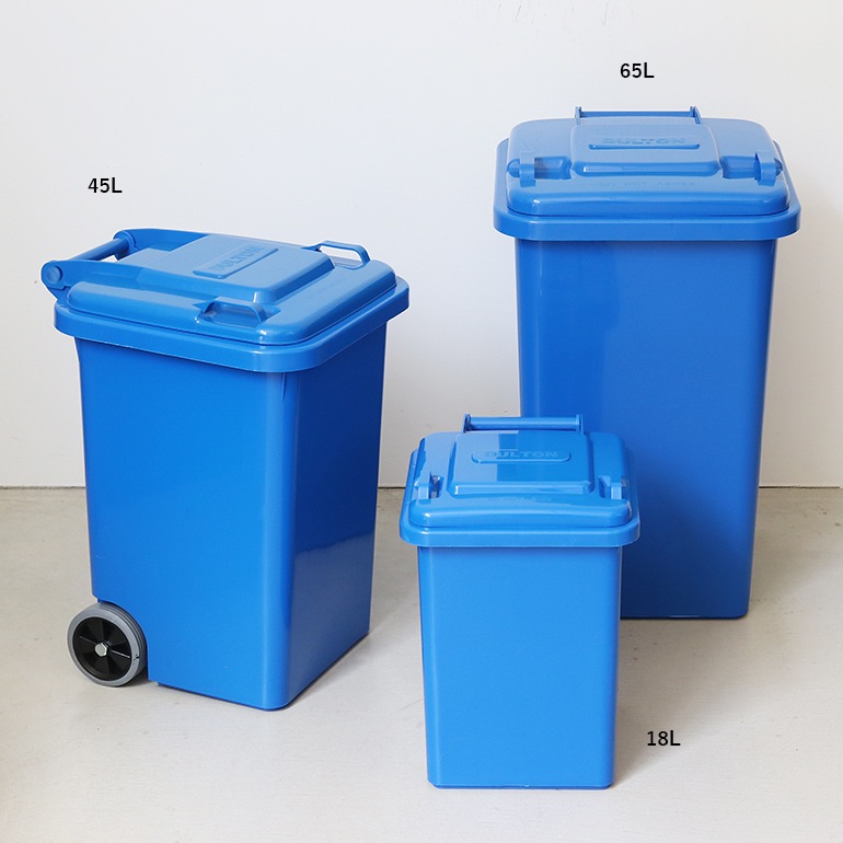 PLASTIC TRASH CAN 18L