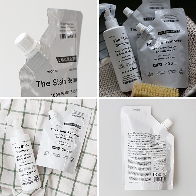 THE ザ｜The Stain Remover 衣料用漂白剤 詰替用 200ml