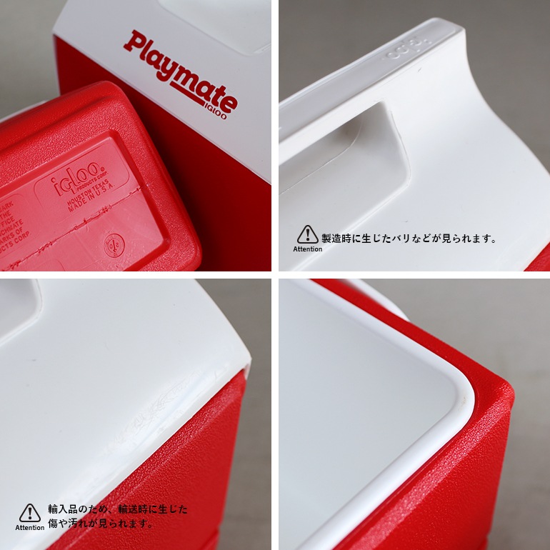 IGLOO イグルー｜PLAYMATE PAL クーラーボックス(6L)