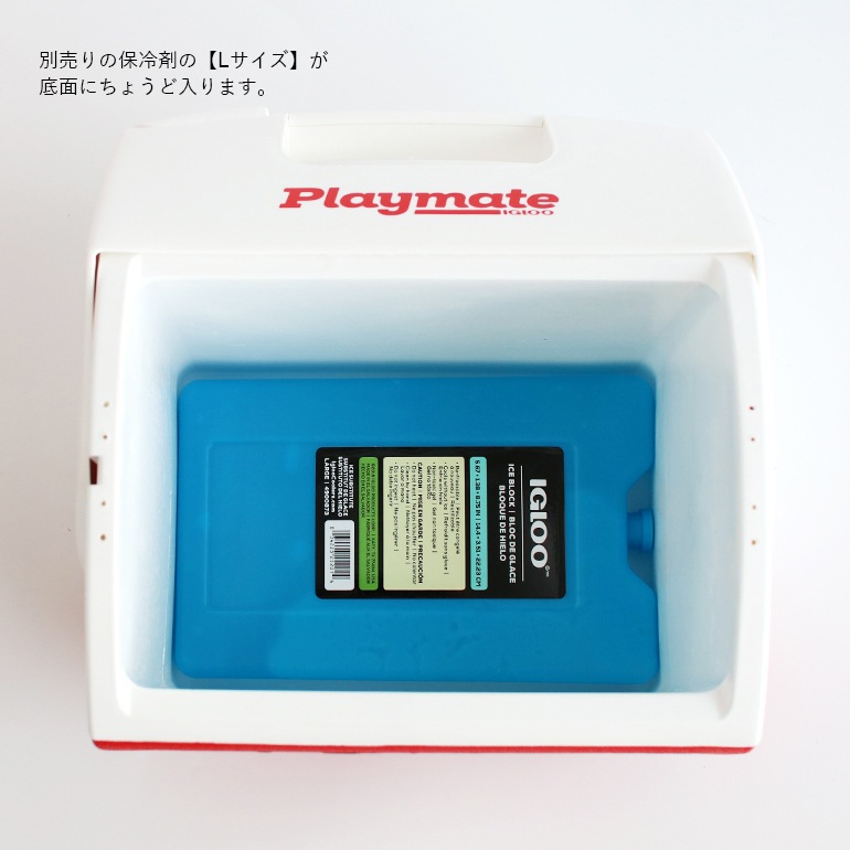 IGLOO イグルー｜PLAYMATE PAL クーラーボックス(6L)
