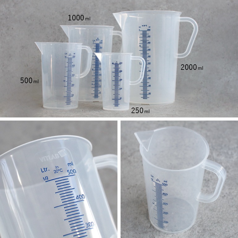 VITLAB ビットラボ｜メジャーカップ(取っ手付き) 250ml