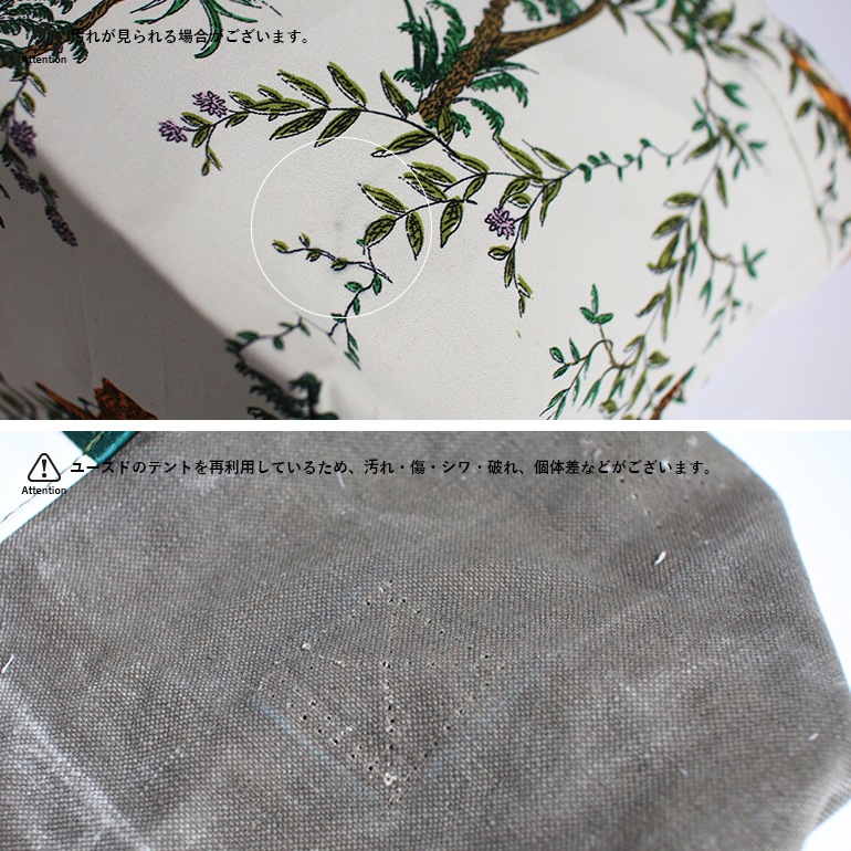 PUEBCO プエブコ｜VINTAGE TENT FABRIC W/PRINTED PATTERN BAG / Jungle ビンテージテントファブリック ウイズパターンバッグ ジャングル