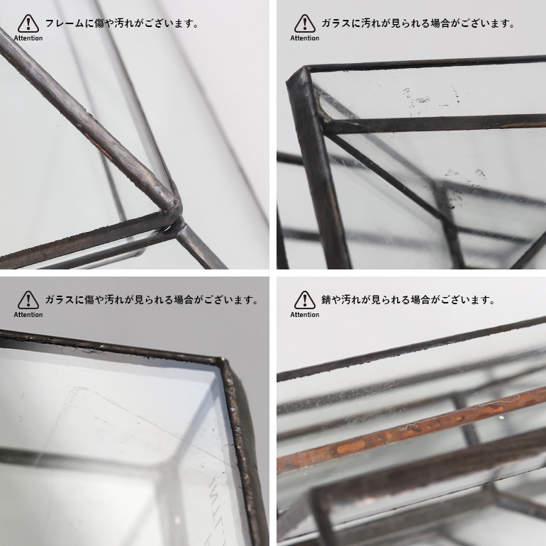 PUEBCO プエブコ｜STAINED GLASS MATCH CASE