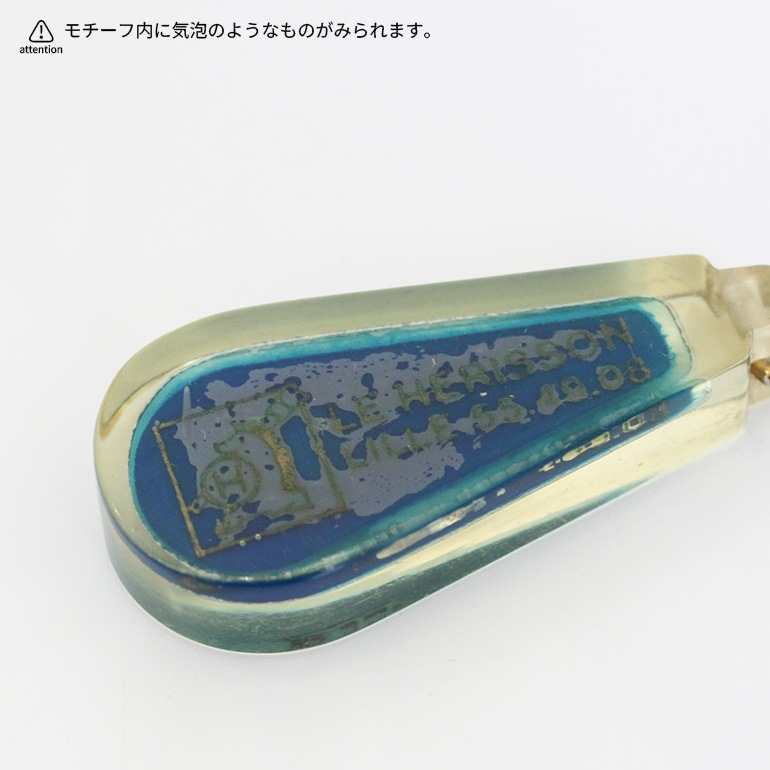 VINTAGE｜FRENCH アクリルキーホルダー【LE HERISSON】