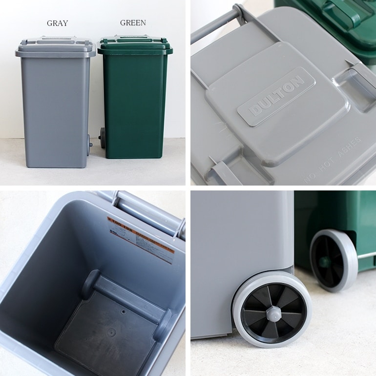 PLASTIC TRASH CAN 65L
