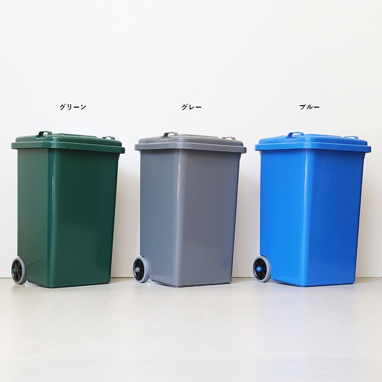 PLASTIC TRASH CAN 65L 通販｜DUPON35