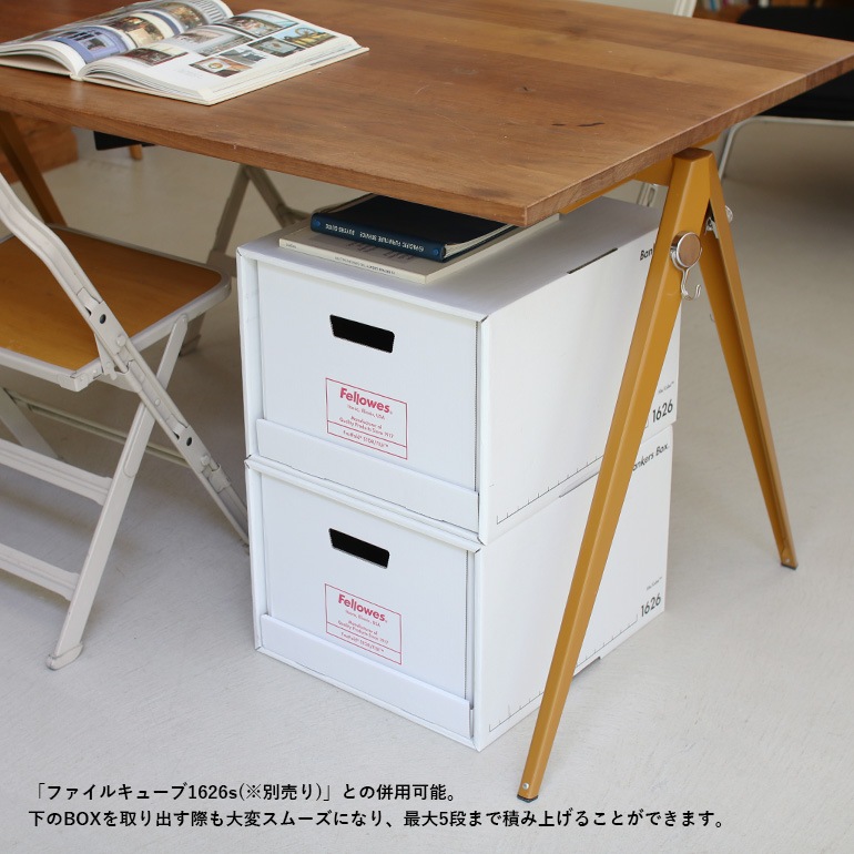Fellowes フェローズ｜BANKERS BOX 703sボックス 3個1パック（レッド）