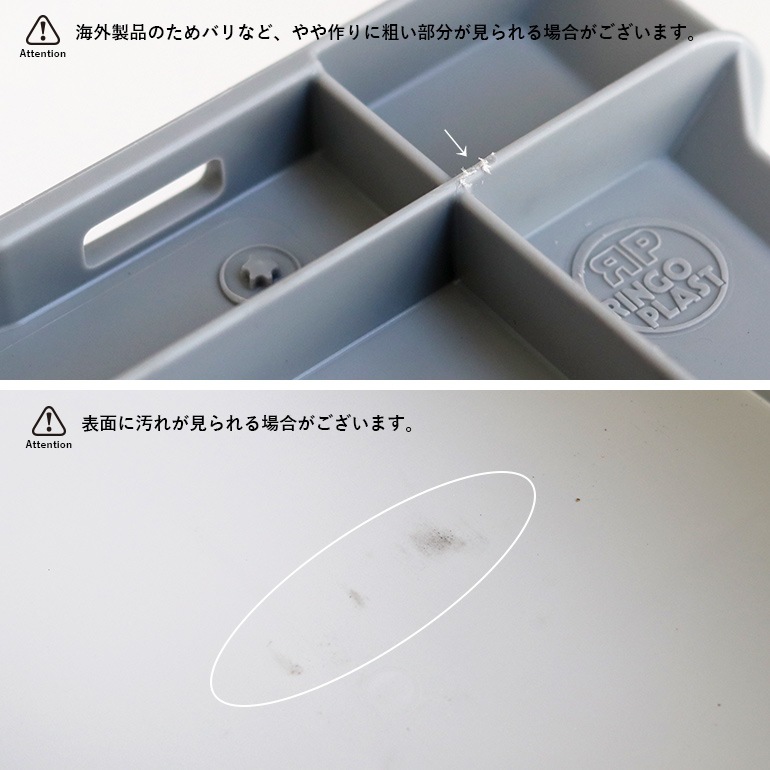 ALUTEC アルテック｜UNIVERSAL MESH BOX L 24L