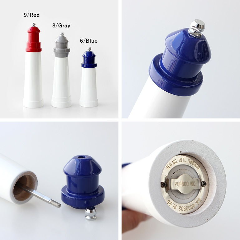 PUEBCO プエブコ｜Lighthouse Shaped Salt & Pepper Mill / 6”Blue