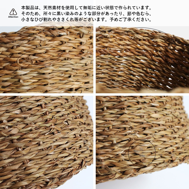シーグラスの蓋付きバスケット L