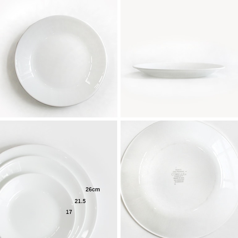 CORELLE コレール｜Winter Frost White 26cm