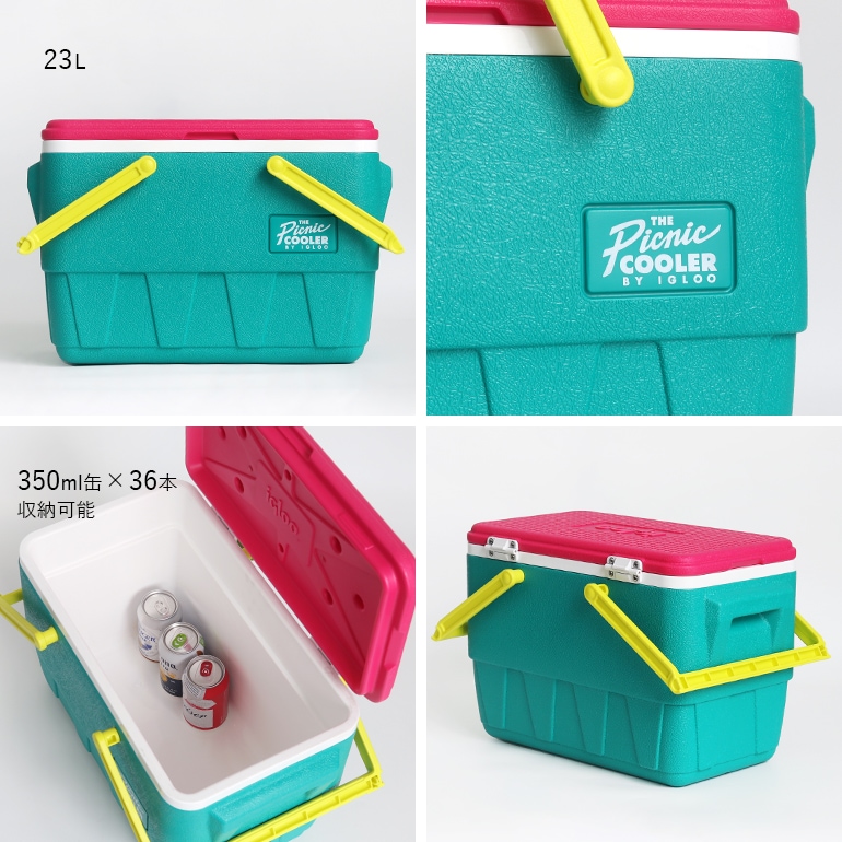 IGLOO イグルー|RETRO PICNIC BASKET【JADE】23L (クーラーボックス IGLOO イグルー|RETRO PICNIC BASKET【JADE】23L (クーラーボックス