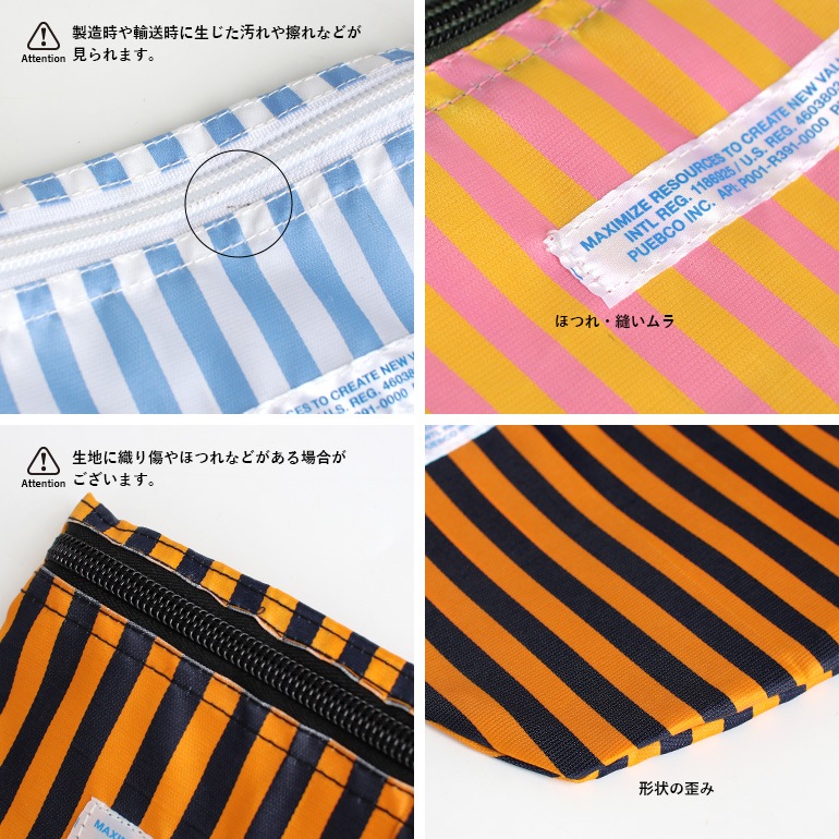 PUEBCO プエブコ｜SCHOOL TIE FABRIC SEMICIRCLE POUCH