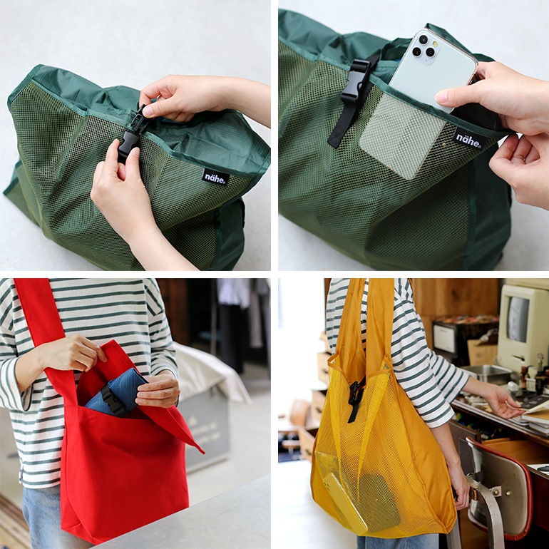 nahe SHOPPER L【全8色】