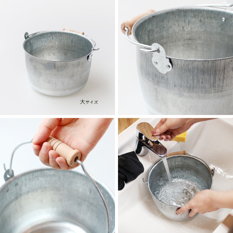 松野屋 まつのや｜トタン豆バケツ 大
