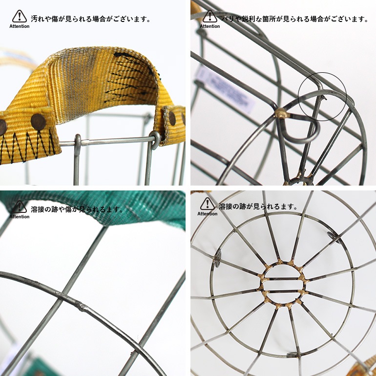 PUEBCO プエブコ｜BELT HANDLE ROUND BASKET ベルトハンドル ラウンド バスケット