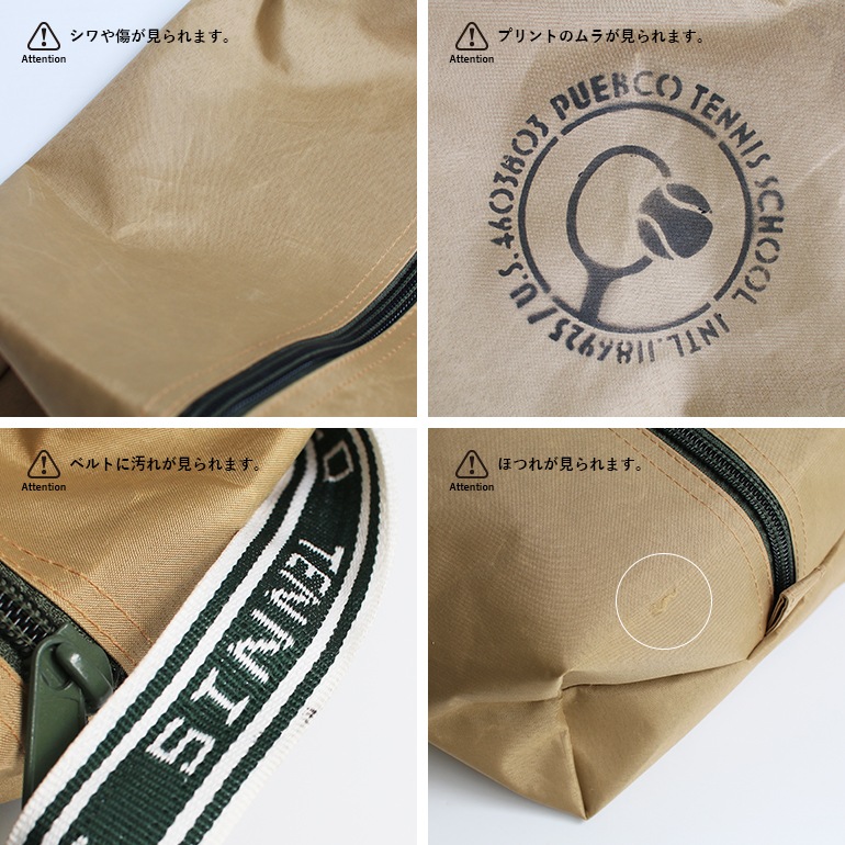 PUEBCO プエブコ｜RUBBERIZED FABRIC CLUBHOUSE SHOE BAG ラバライズド ファブリック クラブハウス シューズ バッグ