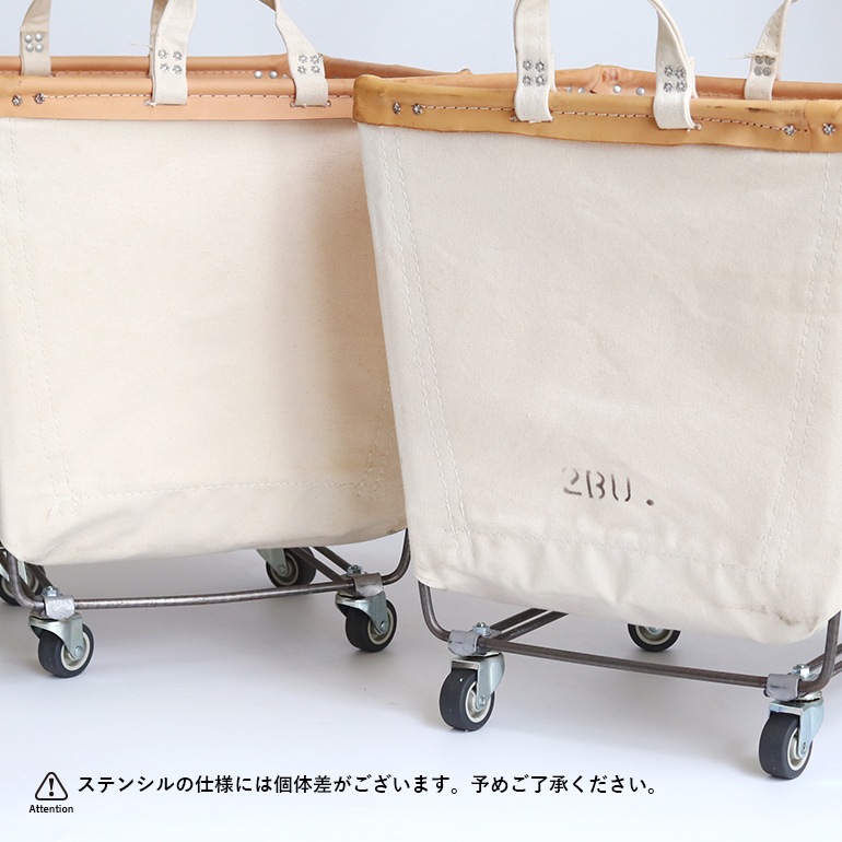 STEELE CANVAS BASKET スチールキャンバスバスケット｜SQUARE CASTER BASKET #185 2bu (white × tan leather rim)