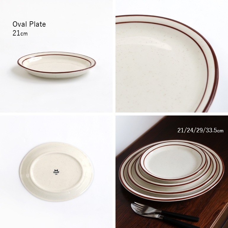 Tuxton タクストン｜Bahamas Oval Plate 21cm