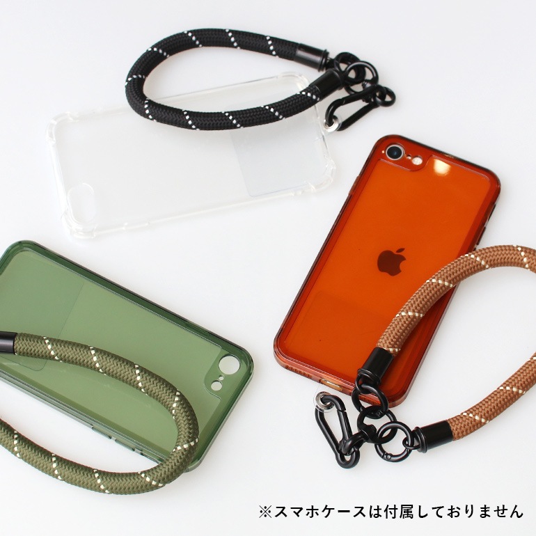 【CDC別注カラー】インストゥルメンタル｜H.P HAND STRAP/スマホ用ハンドストラップ