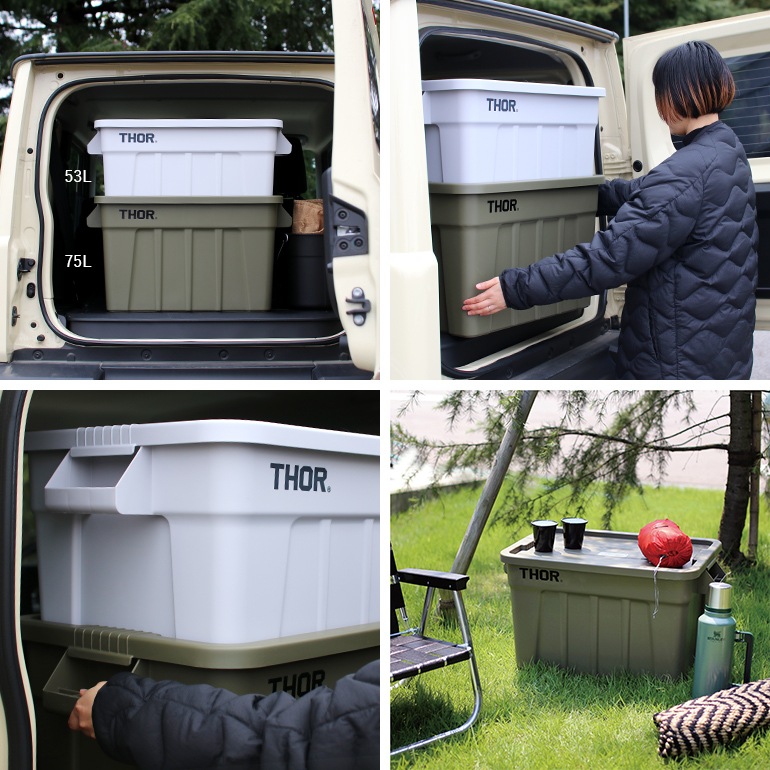 THOR ソー｜Large Totes With Lid DC 75L 通販｜DUPON35