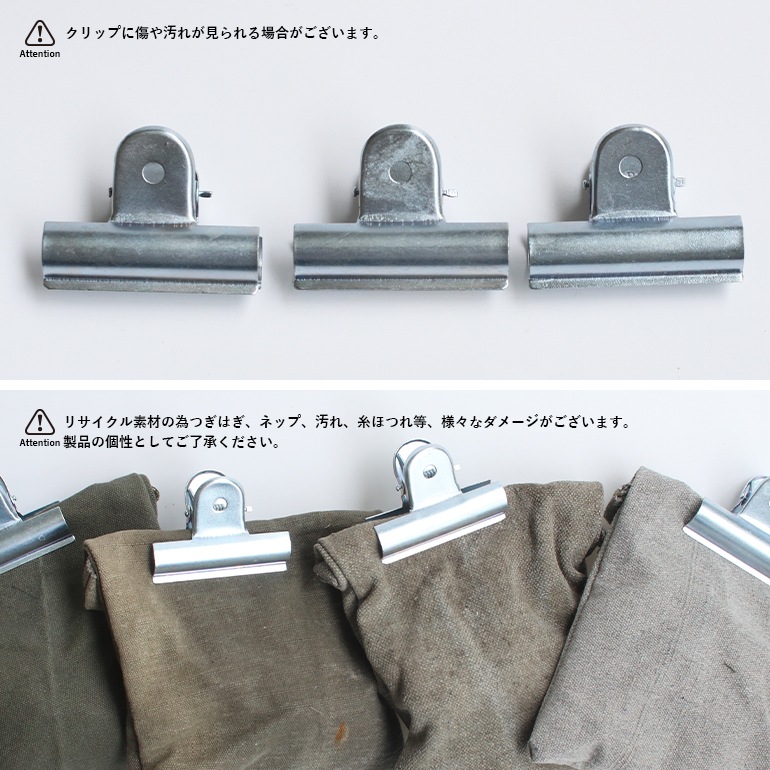 PUEBCO プエブコ｜LARGE CLIP(6pcs)