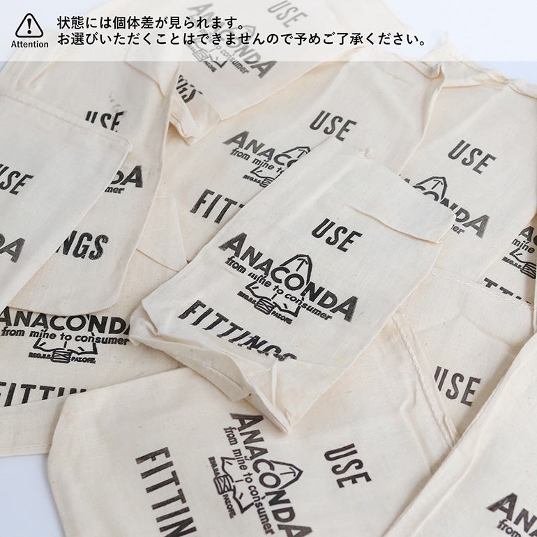 VINTAGE｜USA COTTON BAG 5枚セット