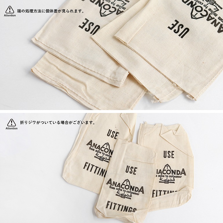 VINTAGE｜USA COTTON BAG 5枚セット