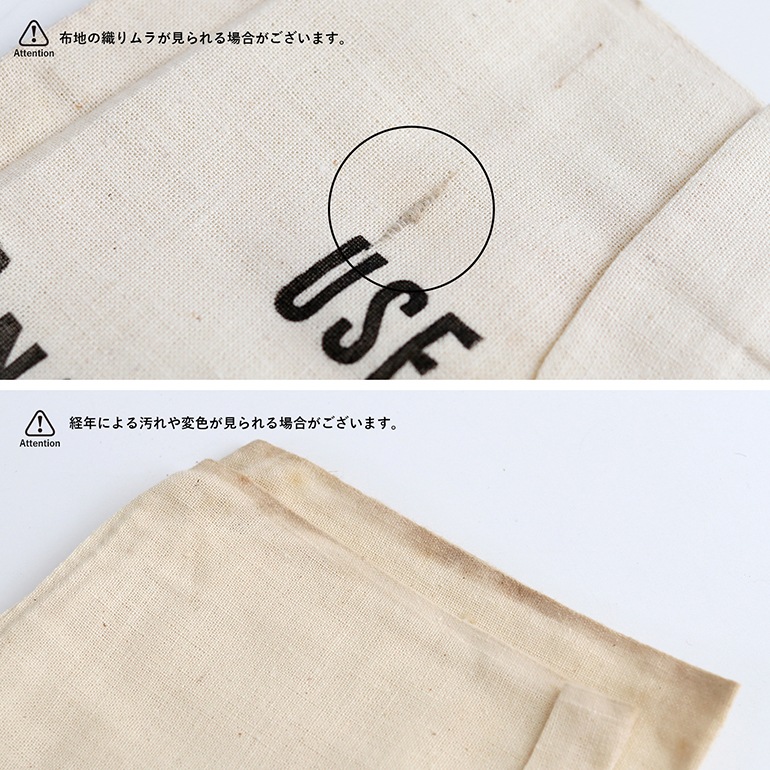 VINTAGE｜USA COTTON BAG 5枚セット