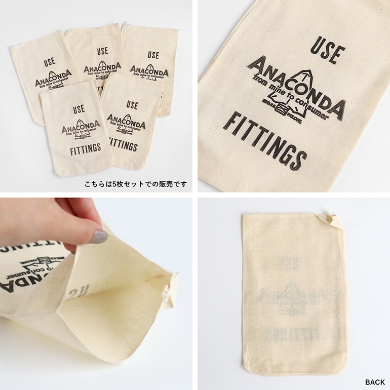 VINTAGE｜USA COTTON BAG 5枚セット