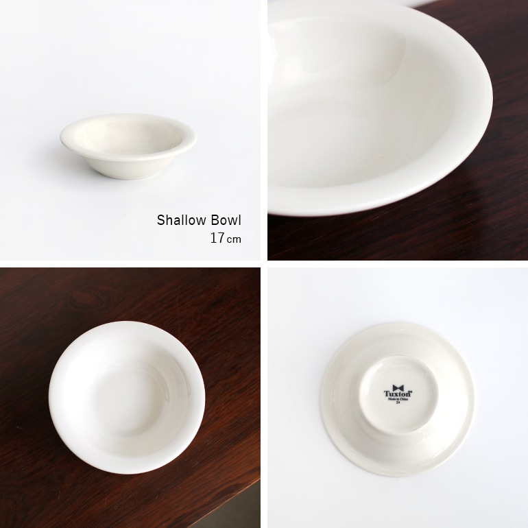 Tuxton タクストン｜Eggshell Shallow Bowl 17cm