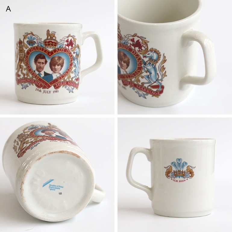 VINTAGE｜Prince Charles & Princess Diana Royal Wedding MUG