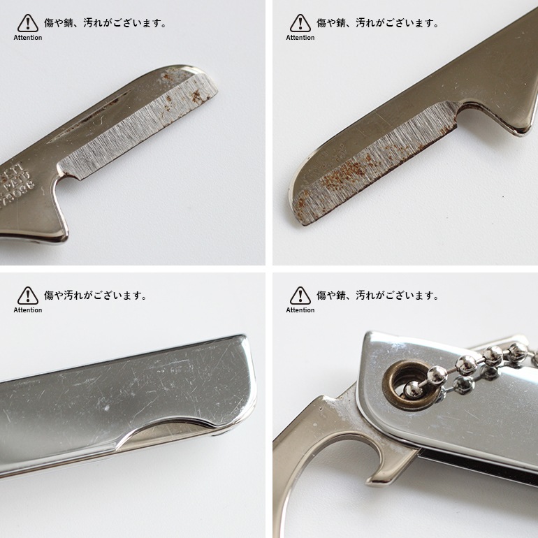 VINTAGE｜マルチツールキーホルダー“CHESS RECORDS”