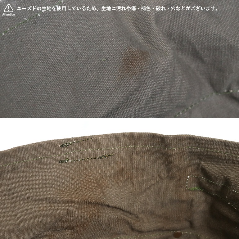 PUEBCO プエブコ｜VINTAGE MATERIAL PET BED W/CUSHION / Small ペットベッド