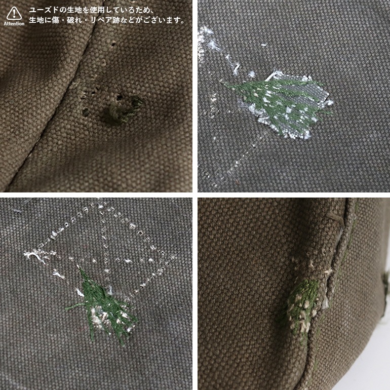 PUEBCO プエブコ｜VINTAGE MATERIAL PET BED W/CUSHION / Small ペットベッド