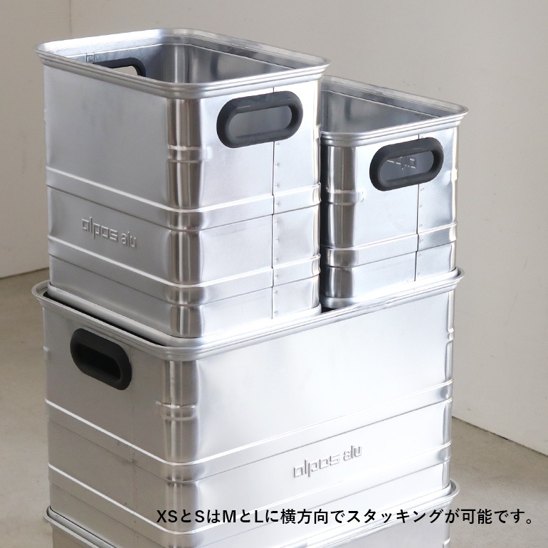 ALPOS アルポス｜ALUMINUM CONTAINER OPEN TOP (Silver) XS 21L