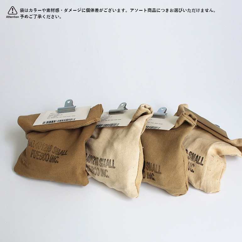 PUEBCO プエブコ｜SMALL CLIP(24pcs)