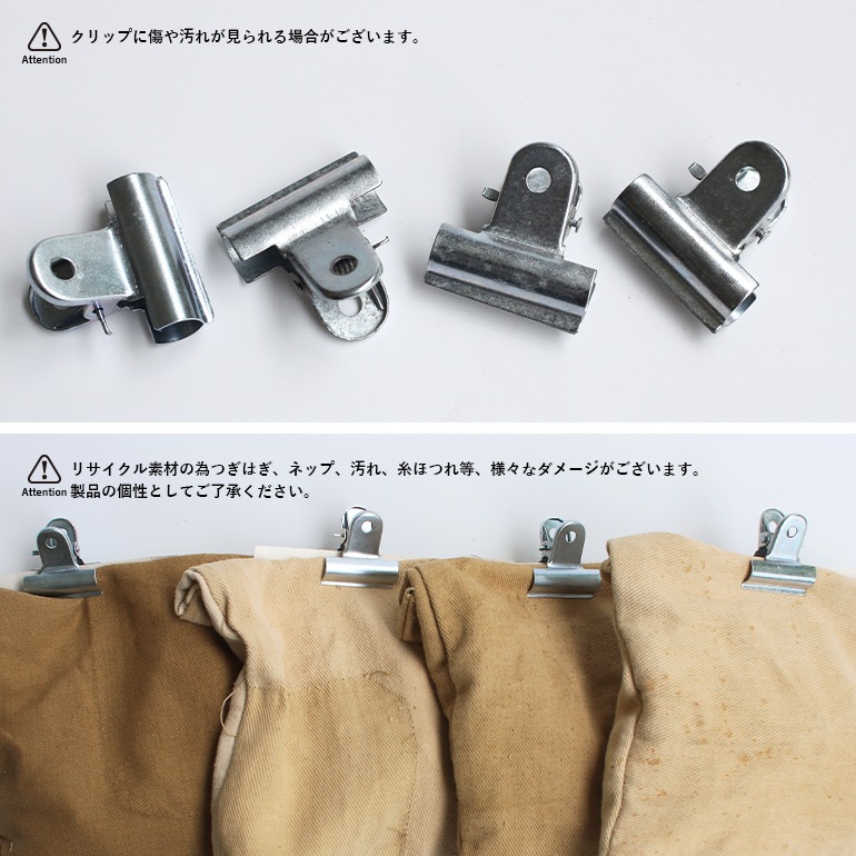 PUEBCO プエブコ｜SMALL CLIP(24pcs)