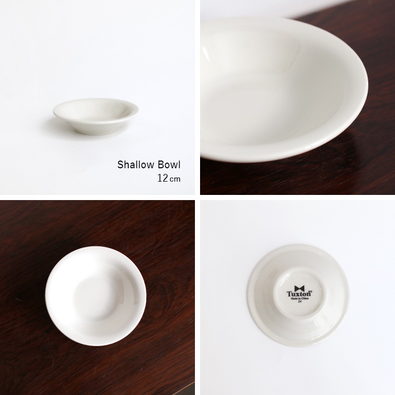 Tuxton タクストン｜Eggshell Shallow Bowl 12cm
