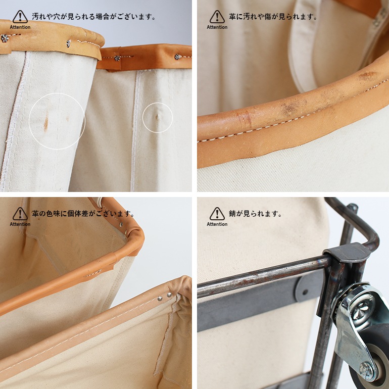 STEELE CANVAS BASKET スチールキャンバスバスケット｜SQUARE BASKET #20 1bu (white × tan leather rim)