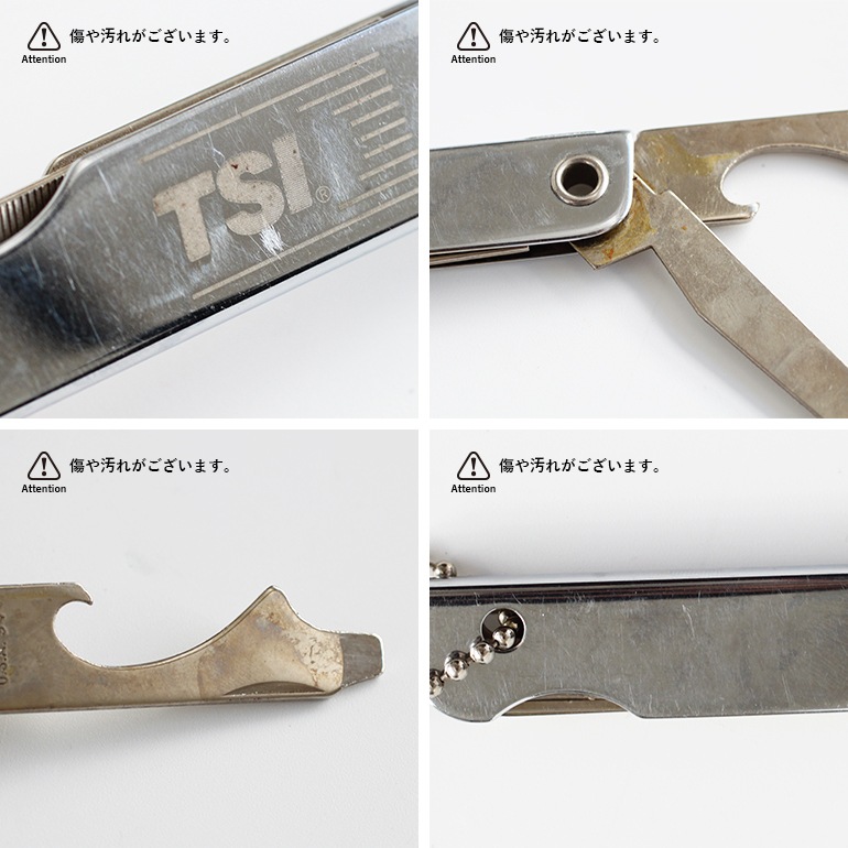 VINTAGE｜マルチツールキーホルダー“TSI”