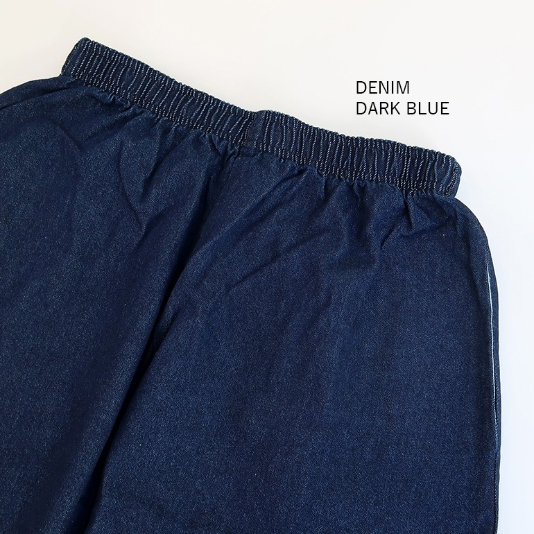 VOIRY ヴォイリー｜SUNDAY PANTS-DENIM DARK BLUE